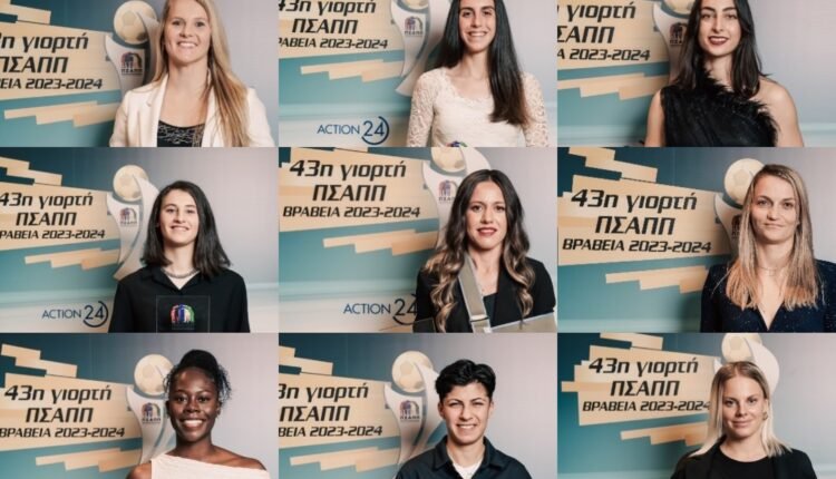 Ποδόσφαιρο-Γυναικών:-Οι-βραβεύσεις-των-κορυφαίων-από-τον-ΠΣΑΠΠ