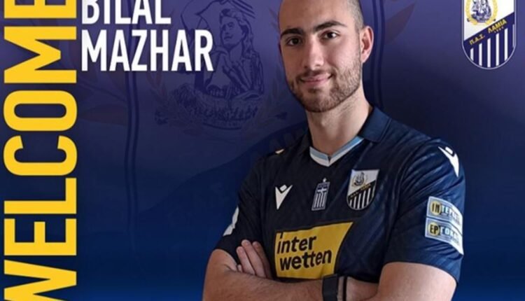 Λαμία:-Ανακοίνωσε-τους-Μπιλάλ-και-Σακόρ