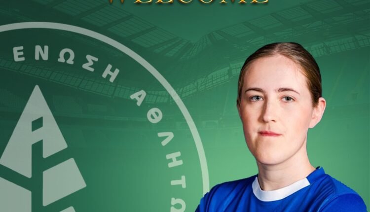 Ποδόσφαιρο-Γυναικών:-Ανακοίνωσε-την-anastasija-vainere-ο-ΑΟ-ΡΕΑ