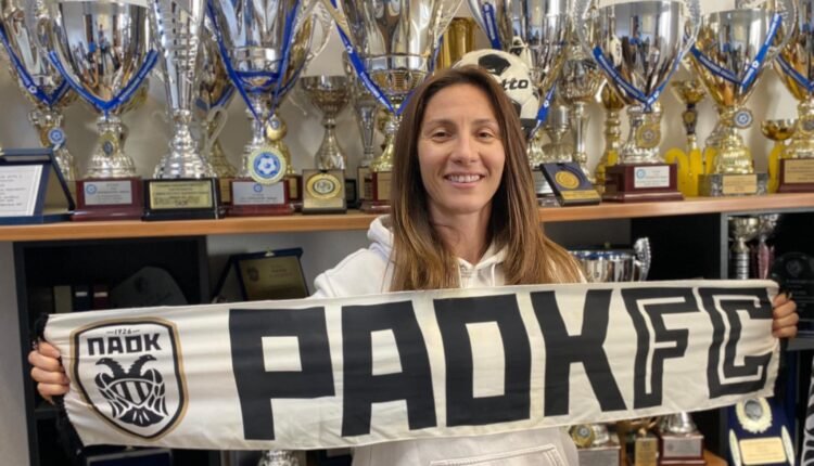 Ποδόσφαιρο-Γυναικών:-Στον-ΠΑΟΚ-η-Βάσω-Μοσκοφίδου