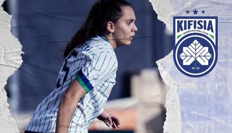 Ποδόσφαιρο-Γυναικών:-Στην-Κηφισιά-η-Ιωάννα-Ντάτη
