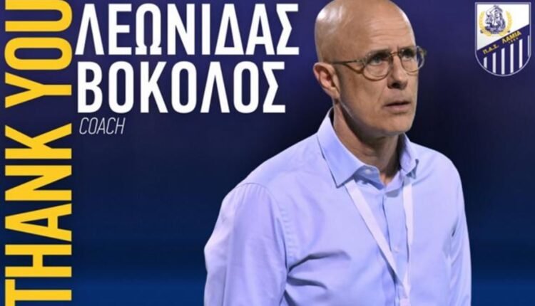 Λαμία:-Τέλος-ο-Βόκολος,-αναλαμβάνει-ο-Στάικος