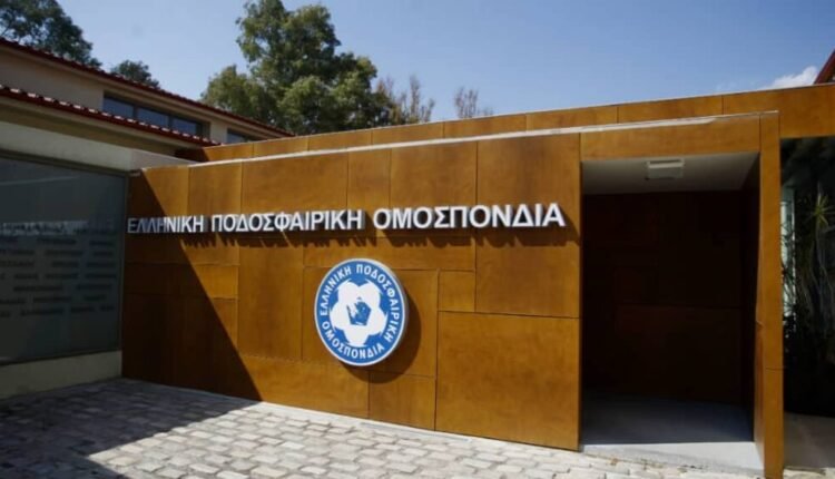 Ποδόσφαιρο-Γυναικών:-Η-προκήρυξη-του-Κυπέλλου-Ελλάδας-2024-25