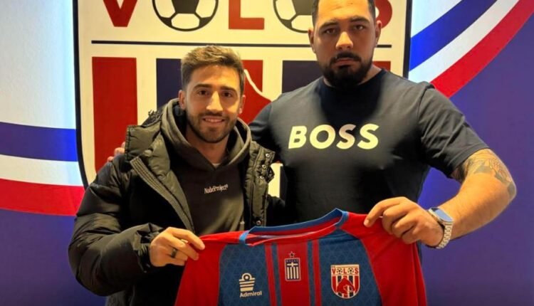 Βόλος:-Ανακοίνωσε-τον-Νάτσο-Χιλ