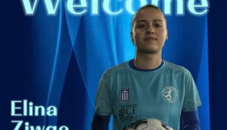 Ποδόσφαιρο-Γυναικών:-Στις-Νέες-Ατρομήτου-η-Ελίνα-Ζιώγα