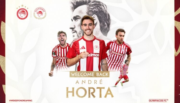Ολυμπιακός:-Επέστρεψε-ο-Αντρέ-Όρτα
