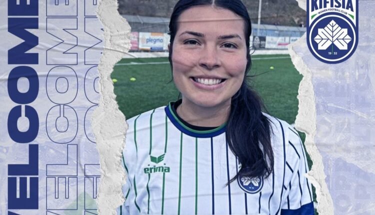 Ποδόσφαιρο-Γυναικών:-Ανακοίνωσε-την-Αnakah-madril-η-Κηφισιά