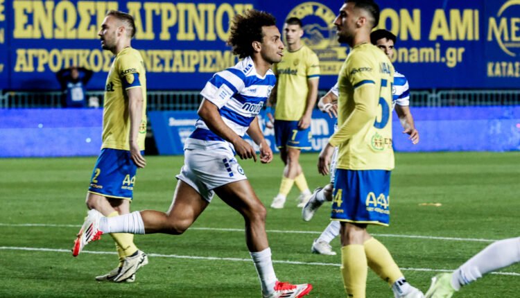 Αποδραση-από-το-Αγρίνιο!-Ο-Ατρόμητος-«λύγισε»-τον-Παναιτωλικό-και-μπήκε-στην-οκτάδα