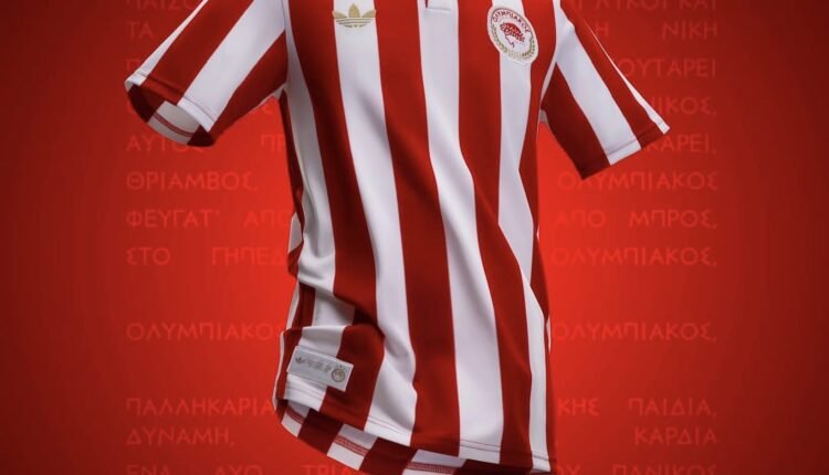Ολυμπιακός:-Η-συλλεκτική-φανέλα-των-100-ετών