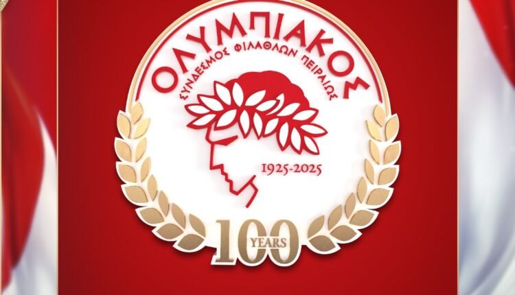 Ολυμπιακός:-Τα-μηνύματα-του-συλλόγου-για-τα-100-χρόνια