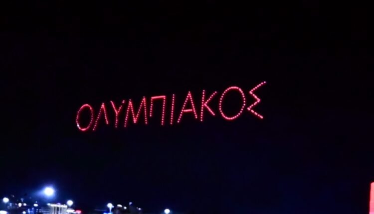 Ολυμπιακός:-Το-εντυπωσιακό-drone-show-για-τα-100-χρόνια-(pics,-vid)