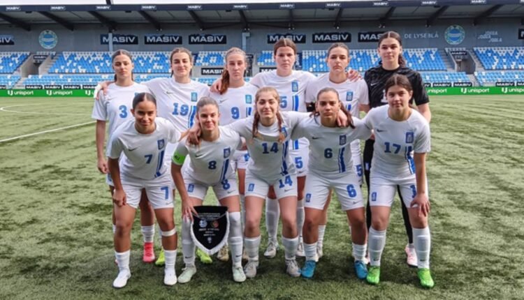 Εθνική-Κορασίδων:-Πρεμιέρα-με-ήττα-από-την-Πορτογαλία