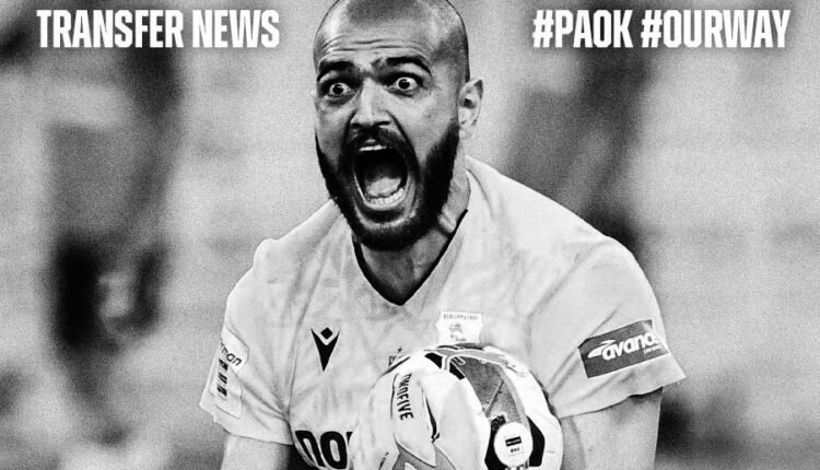 ΠΑΟΚ:-Ανακοίνωσε-τον-Γκουγκεσασβίλι