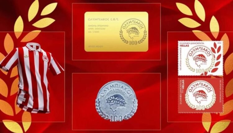 Ολυμπιακός:-Η-Η-Χρυσή-Επετειακή-Κάρτα-Μέλους-των-“ερυθρόλευκων”