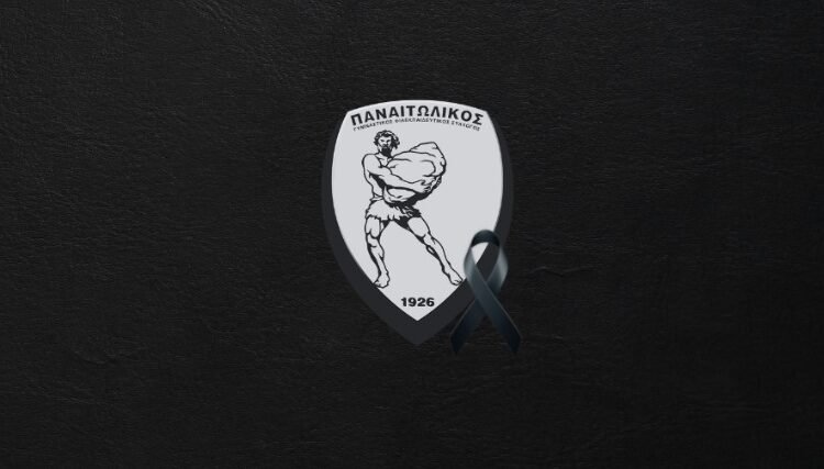 Παναιτωλικός-:-Έφυγε-από-την-ζωή-ο-Κώστας-Ντελής