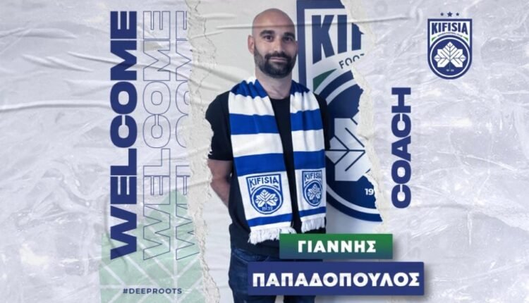 Ποδόσφαιρο-Γυναικών:-Ο-Γιάννης-Παπαδόπουλος-νέος-προπονητής-της-Κηφισιάς