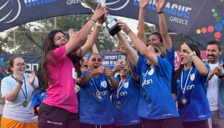 Ποδόσφαιρο-Γυναικών:-Οι-Νηρηίδες-Φθίας-κατέκτησαν-το-ΟΠΑΠ-unileague