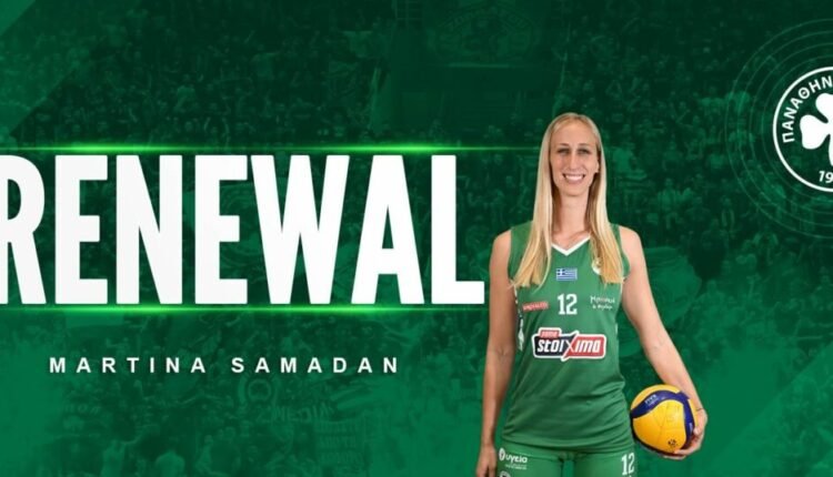 Βόλεϊ-γυναικών:-Παραμένει-στον-Παναθηναϊκό-η-Σάμανταν