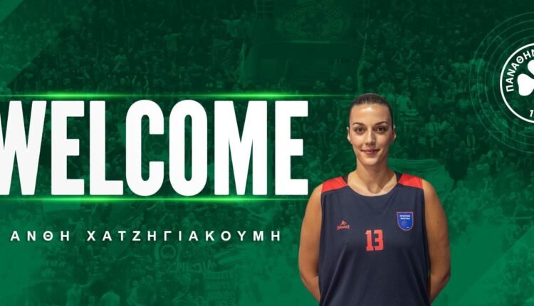 Μπάσκετ-γυναικών:-Στον-Παναθηναϊκό-η-Χατζηγιακουμή