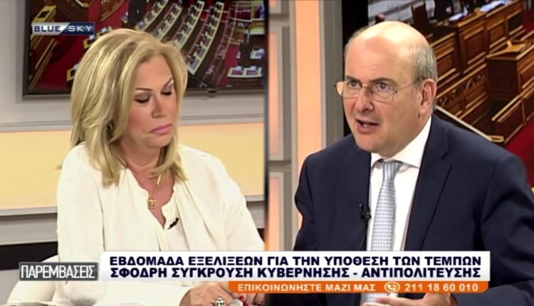 Κ.-Χατζηδάκης-στο-bluesky:-Σκύλευση-νεκρών-η-πρόταση-παραπομπής-Μητσοτάκη-για-εσχάτη-προδοσία