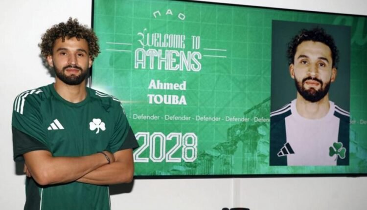 Παναθηναϊκός:-Ανακοίνωσε-τον-Αχμέντ-Τουμπά