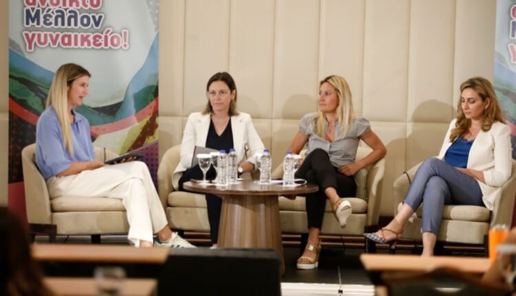 Ποδόσφαιρο-Γυναικών:-Πραγματοποιήθηκε-στην-Αθήνα-το-uefa-women’s-league-development