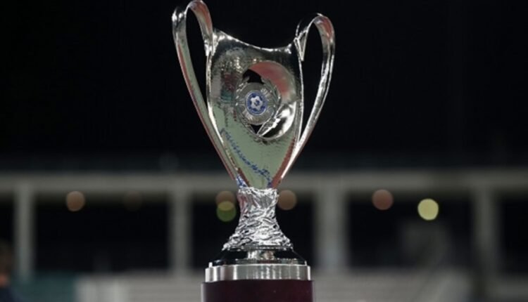 Κύπελλο-Ελλάδας:-Στις-25-Απριλίου-2026-ο-τελικός