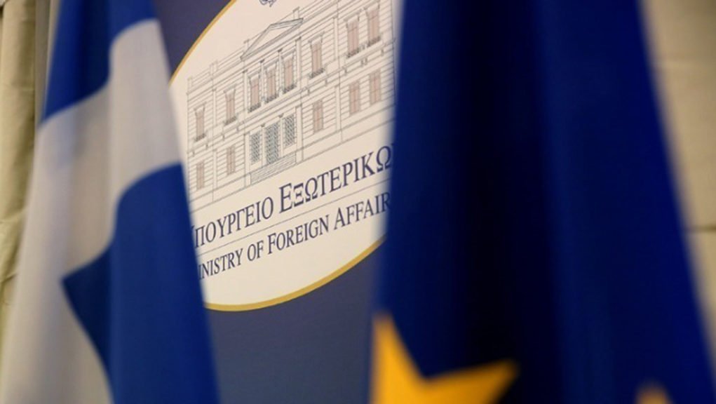 ΥΠΕΞ:-Ο-τουρκικός-χάρτης-προσπαθεί-να-σφετεριστεί-περιοχές-ελληνικής-δικαιοδοσίας