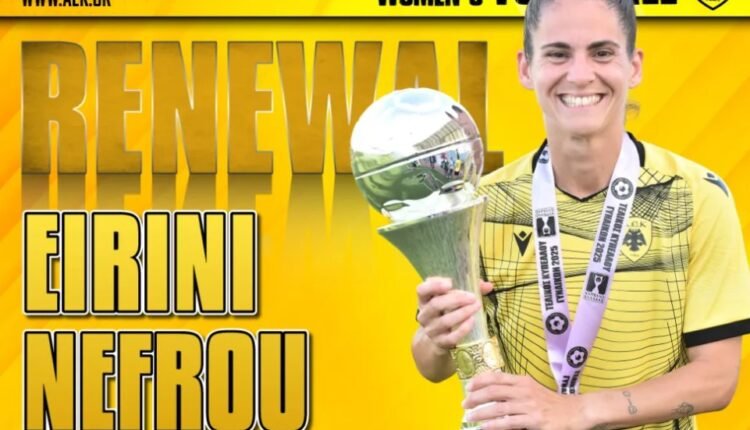Ποδόσφαιρο-Γυναικών:-Ανανέωσε-με-την-ΑΕΚ-η-Ειρήνη-Νεφρού