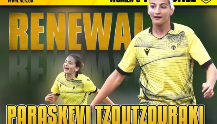 Ποδόσφαιρο-Γυναικών:-Ανανέωσε-στην-ΑΕΚ-η-Βούλα-Τζουτζουράκη