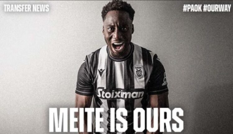 ΠΑΟΚ:-Επίσημα-ο-Μεϊτέ