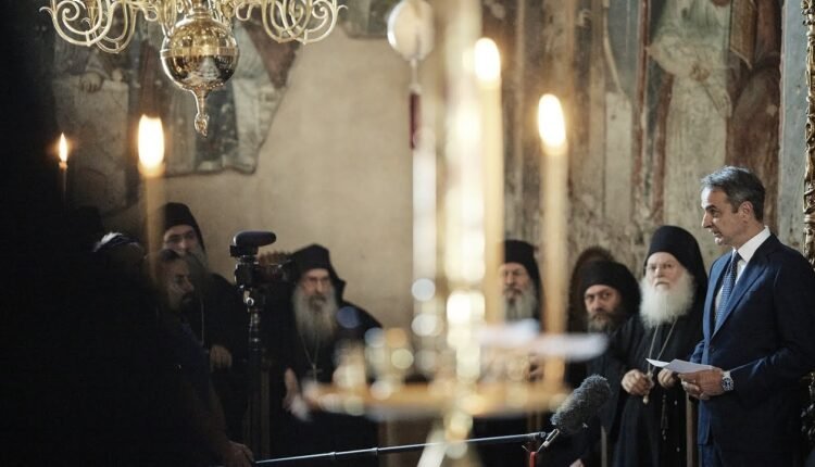 Κυρ.-Μητσοτάκης:-Θησαυρός-με-παγκόσμια-εμβέλεια-το-Άγιον-Όρος