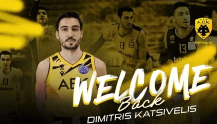 ΑΕΚ:-Ανακοίνωσε-επίσημα-τον-Κατσίβελη