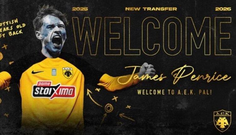 ΑΕΚ:-Ανακοίνωσε-τον-Τζέιμς-Πενράις