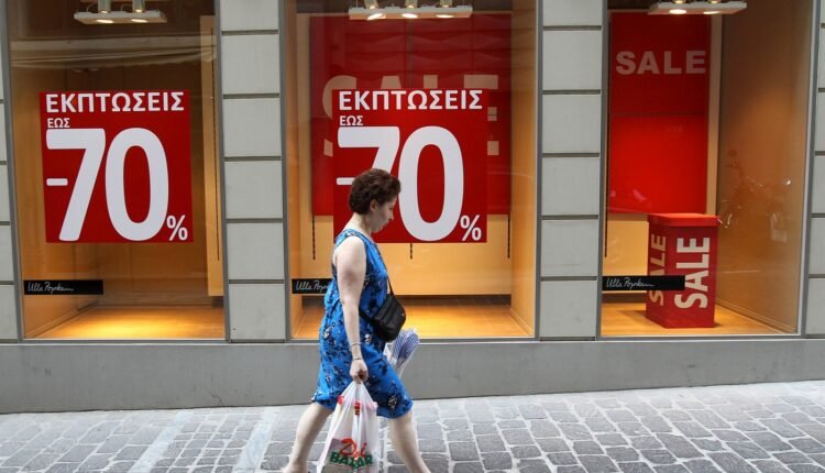 14-Ιουλίου-ξεκινούν-οι-εκπτώσεις:-Αυξημένη-αγοραστική-κίνηση-προσδοκά-ο-εμπορικός-κόσμος