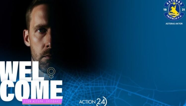 Ποδόσφαιρο-Γυναικών:-Νέος-προπονητής-του-Αστέρα-Τρίπολης-ο-martin-masaryk