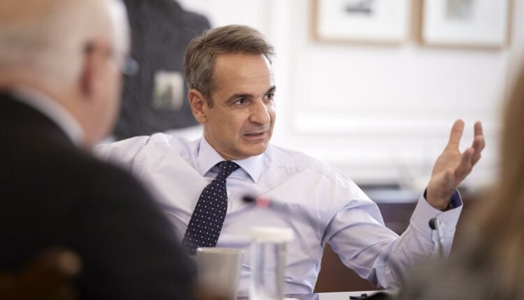 Σύσκεψη-υπό-τον-Πρωθυπουργό-Κυρ.-Μητσοτάκη-για-τα-δημόσια-πανεπιστήμια