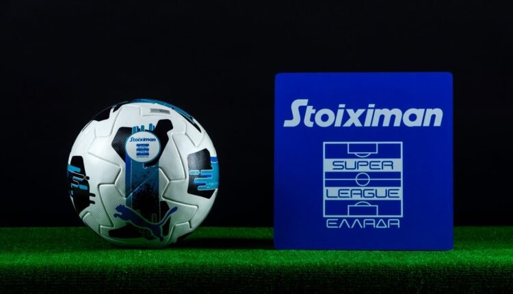 super-league:-Το-συνοπτικό-πρόγραμμα-και-η-μπάλα-του-πρωταθλήματος