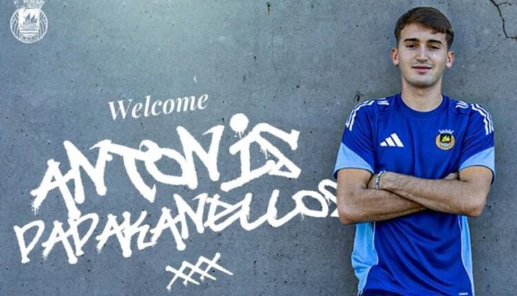 Επίσημα-στη-Ρίο-Άβε-ο-Αντώνης-Παπακανέλλος