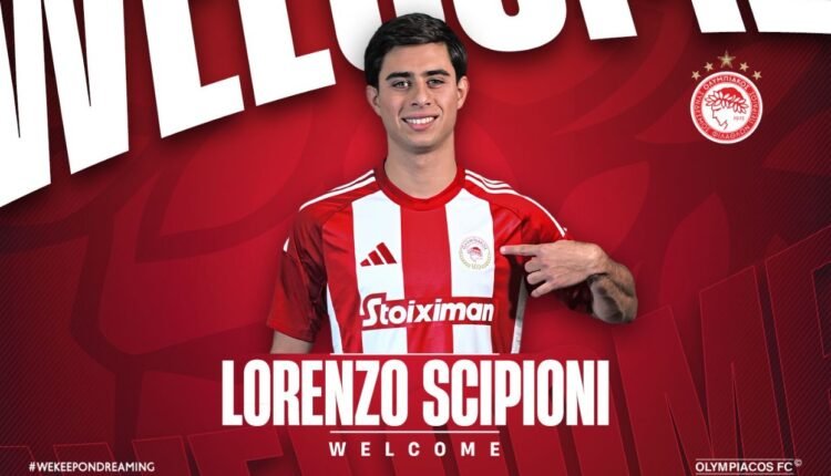 Ολυμπιακός:-Επίσημα-“ερυθρόλευκος”-ο-Λορέντσο-Σιπιόνι
