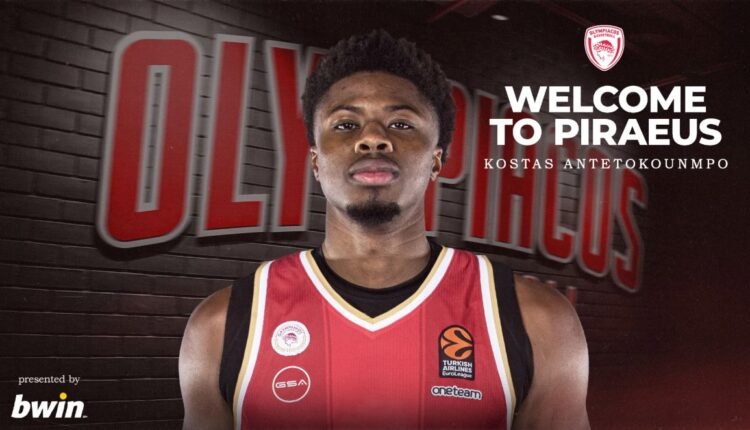 Ολυμπιακός:-Ανακοίνωσε-τον-Κώστα-Αντετοκούνμπο