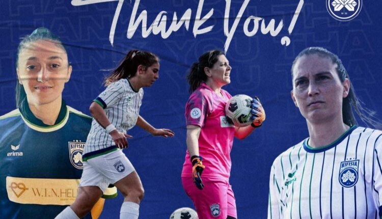 Ποδόσφαιρο-Γυναικών:-Ολοκλήρωση-συνεργασίας-με-τέσσερις-παίκτριες-για-την-Κηφισιά