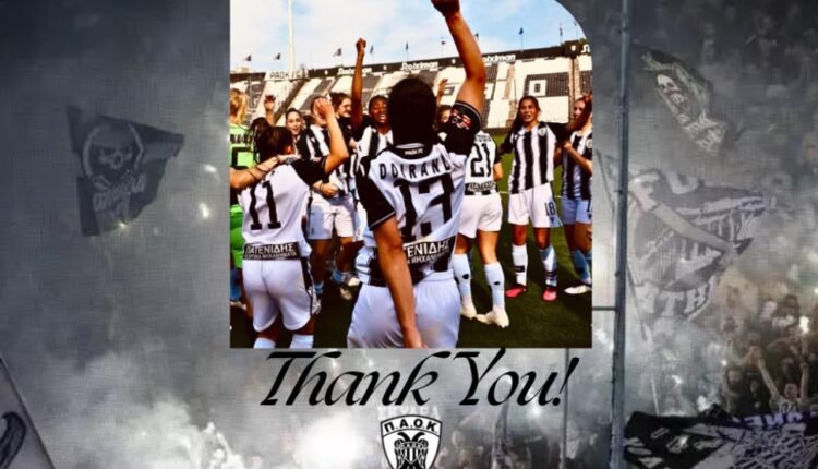 Ποδόσφαιρο-Γυναικών:-Ευχαρίστησε-τη-Φανή-Δοϊρανλή-ο-ΠΑΟΚ