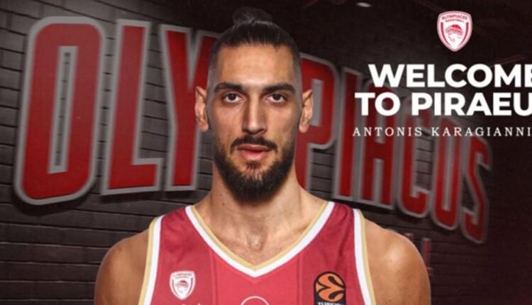Ολυμπιακός:-Ανακοίνωσε-τον-Καραγιαννίδη-–-Παραμένει-στον-Προμηθέα