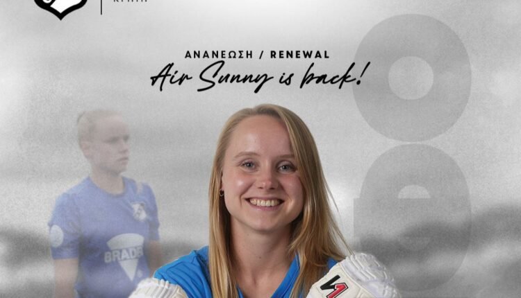 Ποδόσφαιρο-Γυναικών:-Ανανέωσε-στον-ΟΦΗ-η-shania-van-nuland