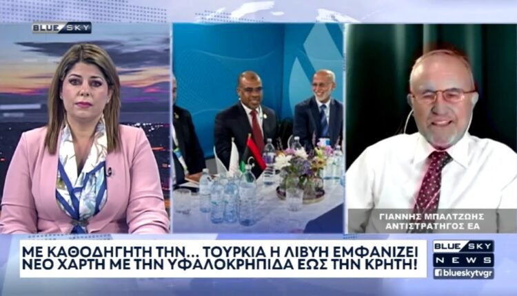 Οργή-Ι.-Μπαλτζώη-στο-blue-sky-για-τους-χειρισμούς-της-Ελλάδας-με-την-Λιβύη