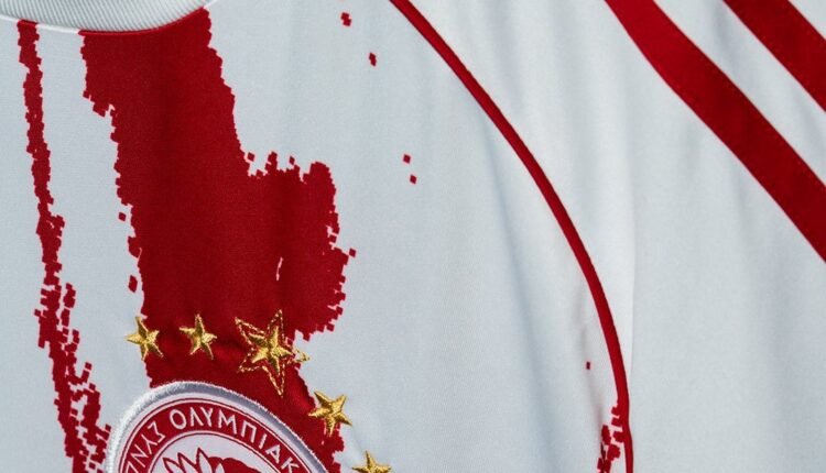 Ολυμπιακός:-Παρουσιάστηκε-η-εκτός-έδρας-φανέλα