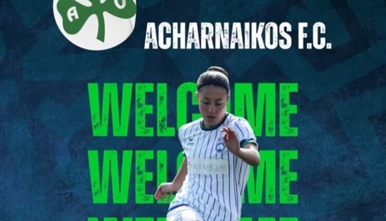 Ποδόσφαιρο-Γυναικών:-Στον-Αχαρναϊκό-η-Βίκυ-Κατσανού