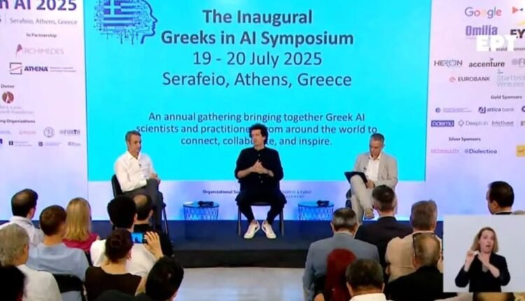 «greeks-in-ai»:-Συζήτηση-του-πρωθυπουργού-με-τον-Κ.-Δασκαλάκη-για-την-τεχνητή-νοημοσύνη