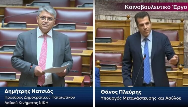 Δημ.-Νατσιός:-Η-κυβέρνηση-προωθεί-την-ισλαμοποίηση